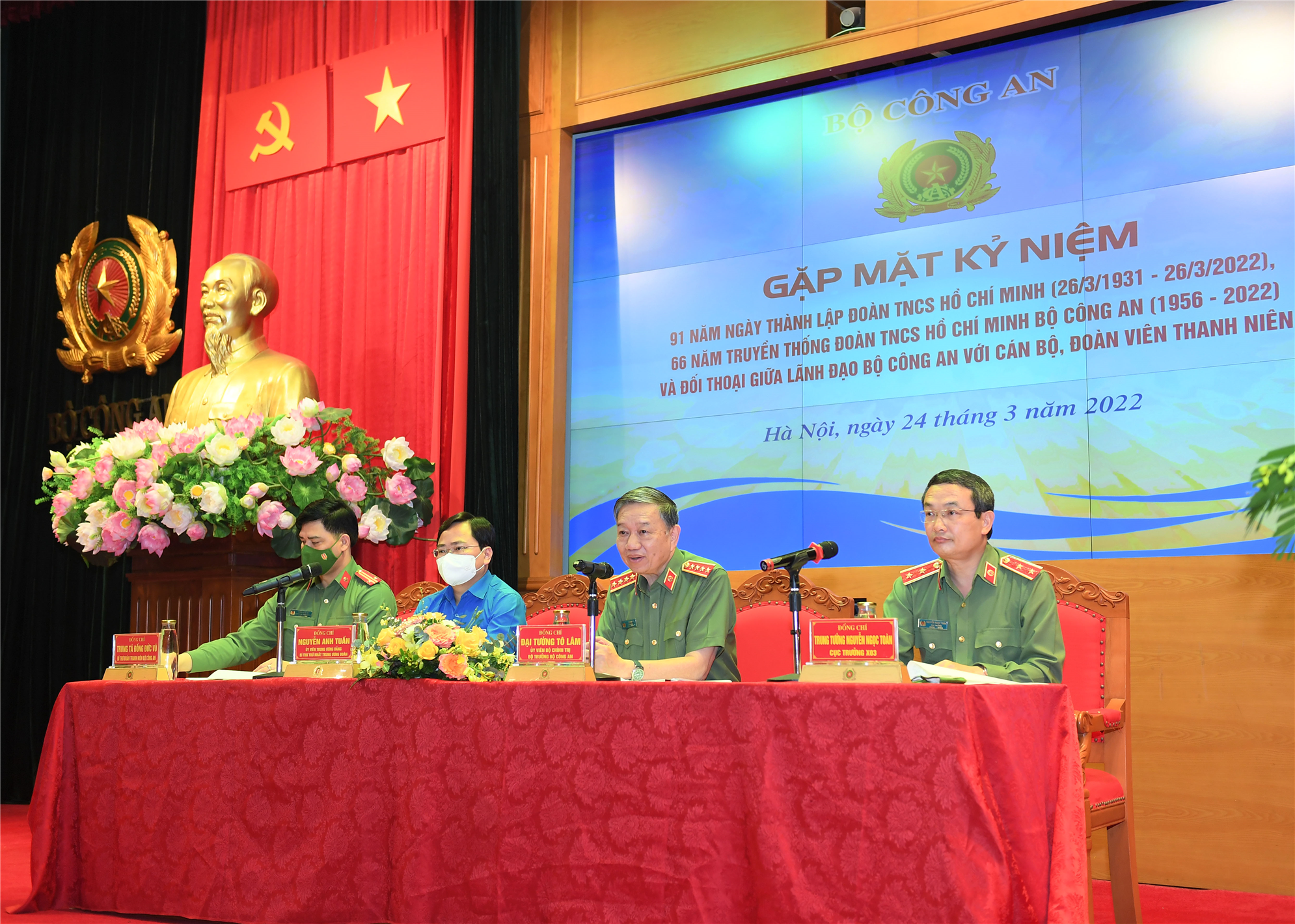 Bộ trưởng Tô Lâm gặp mặt và đối thoại với đoàn viên, thanh niên Công an nhân dân